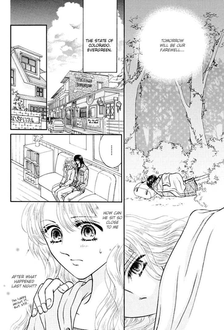 Princess no Shitsuren Chapter 1 page 62 - Chapter 1