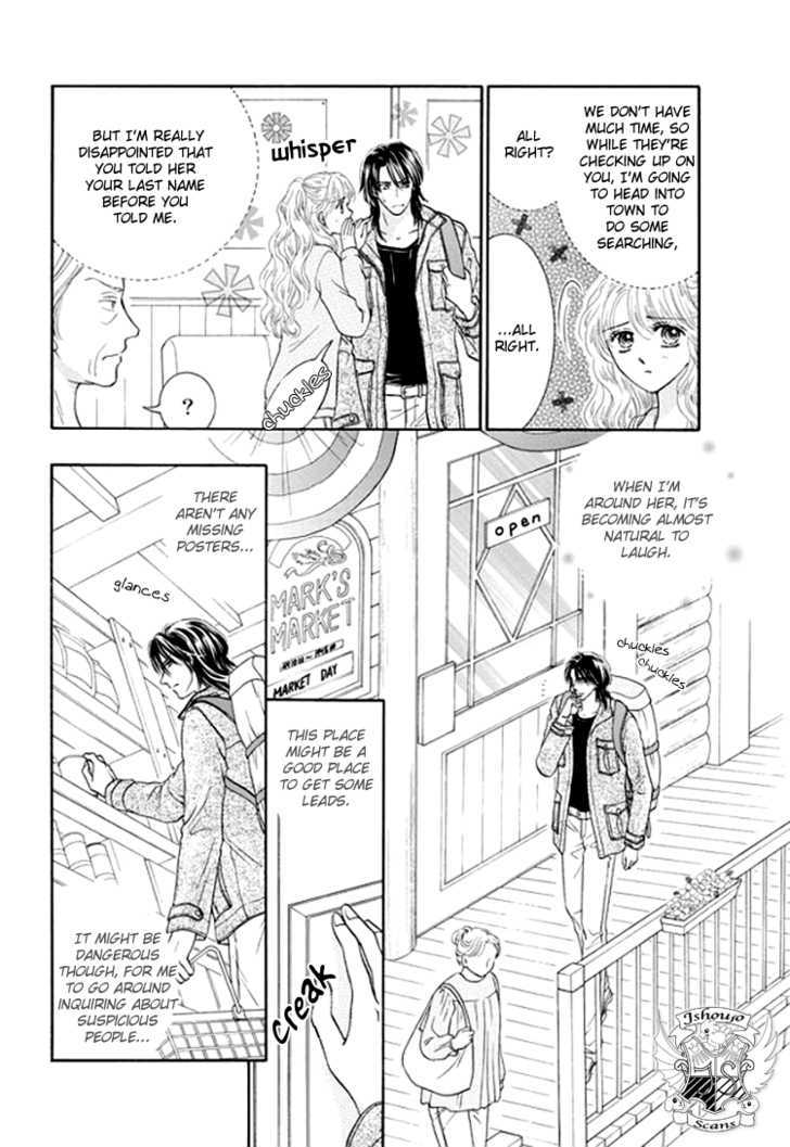 Princess no Shitsuren Chapter 1 page 64 - Chapter 1