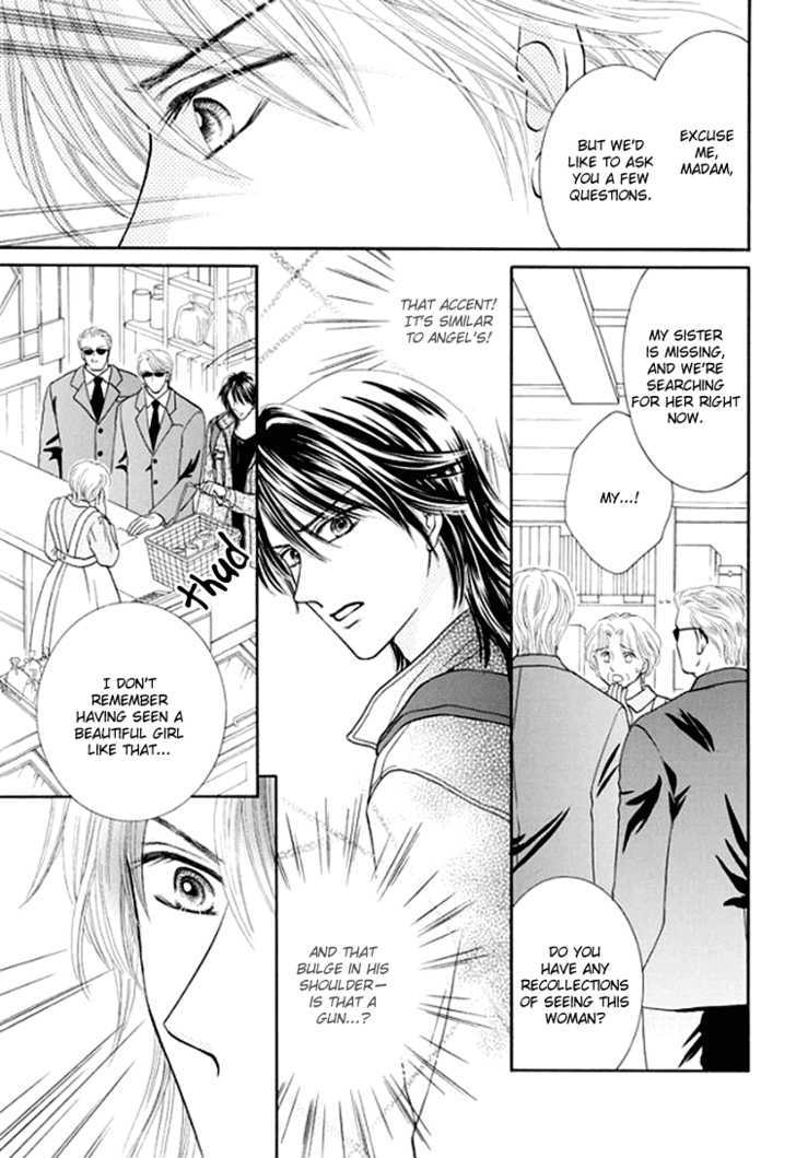 Princess no Shitsuren Chapter 1 page 65 - Chapter 1