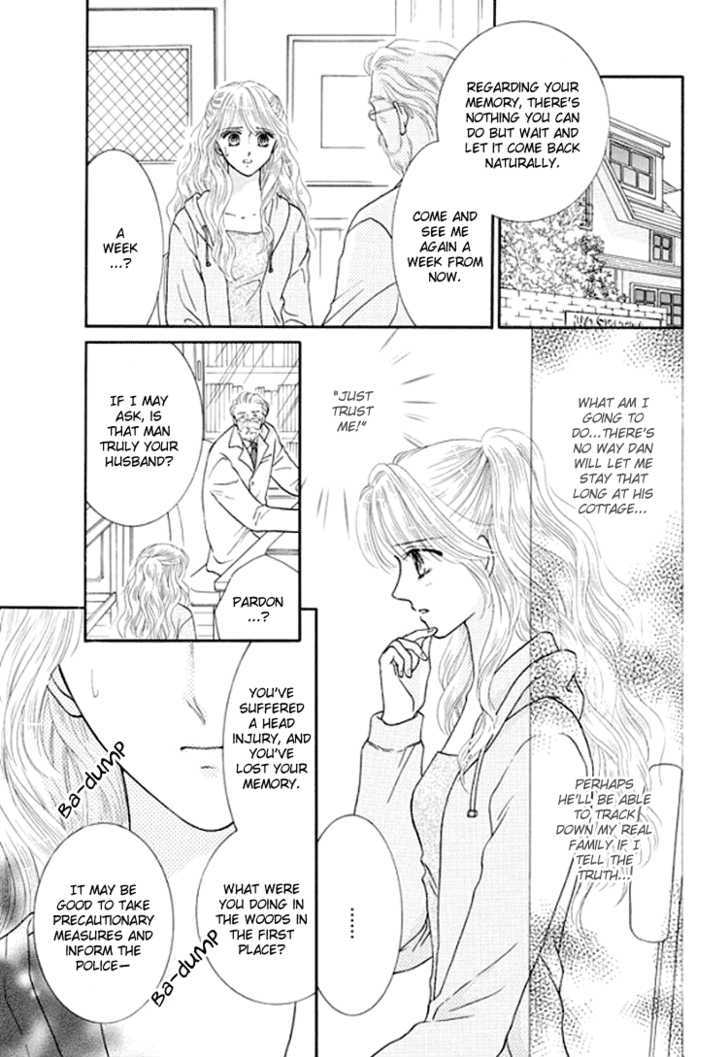 Princess no Shitsuren Chapter 1 page 67 - Chapter 1