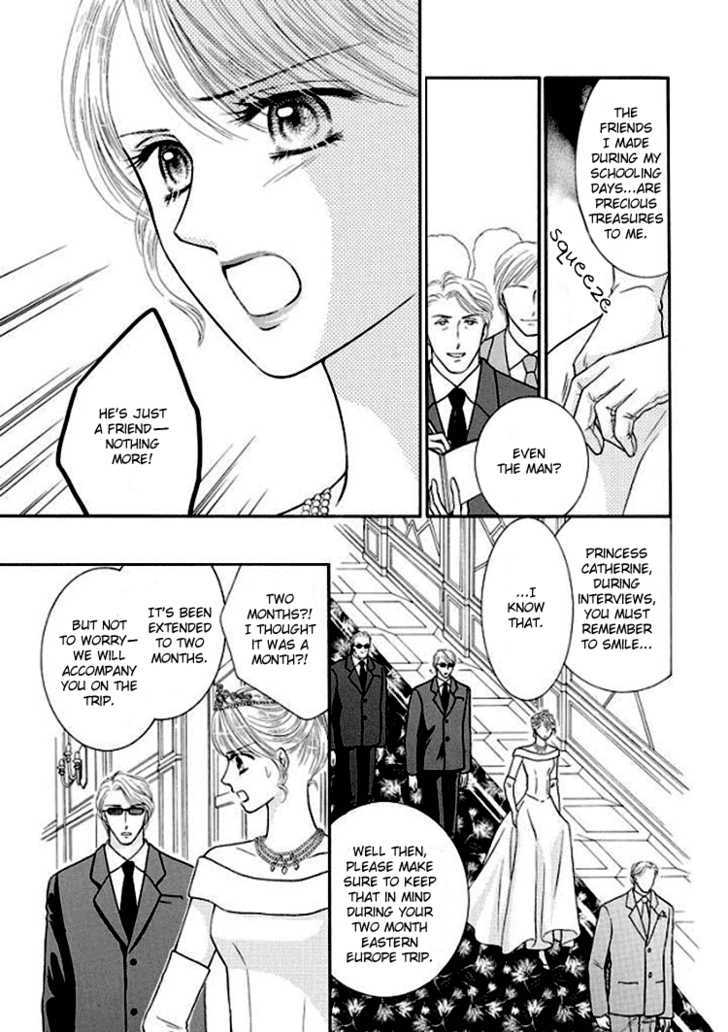 Princess no Shitsuren Chapter 1 page 7 - Chapter 1