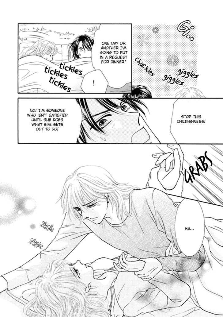 Princess no Shitsuren Chapter 1 page 72 - Chapter 1