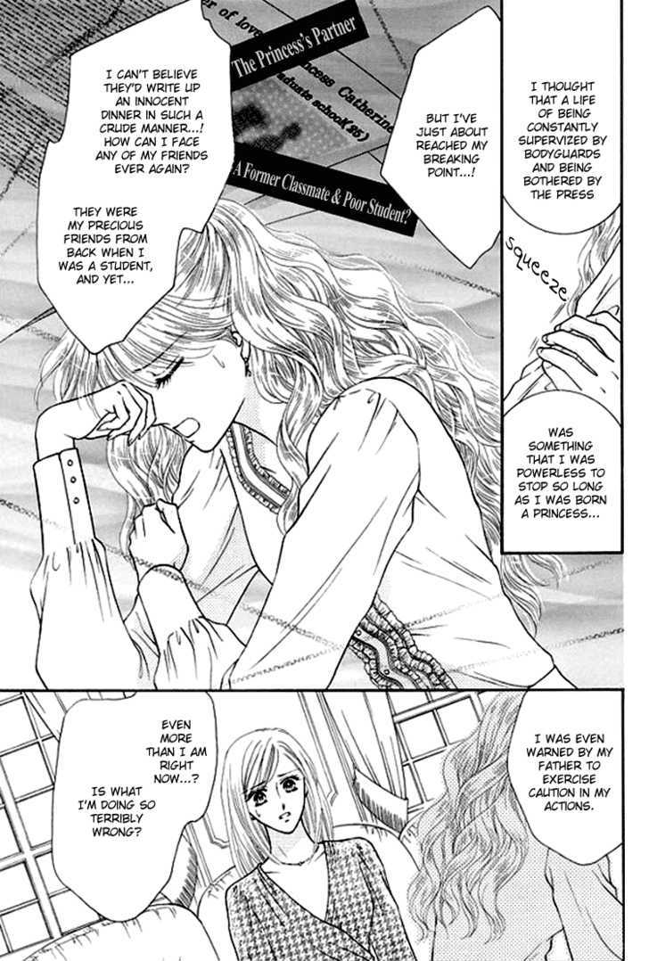 Princess no Shitsuren Chapter 1 page 9 - Chapter 1