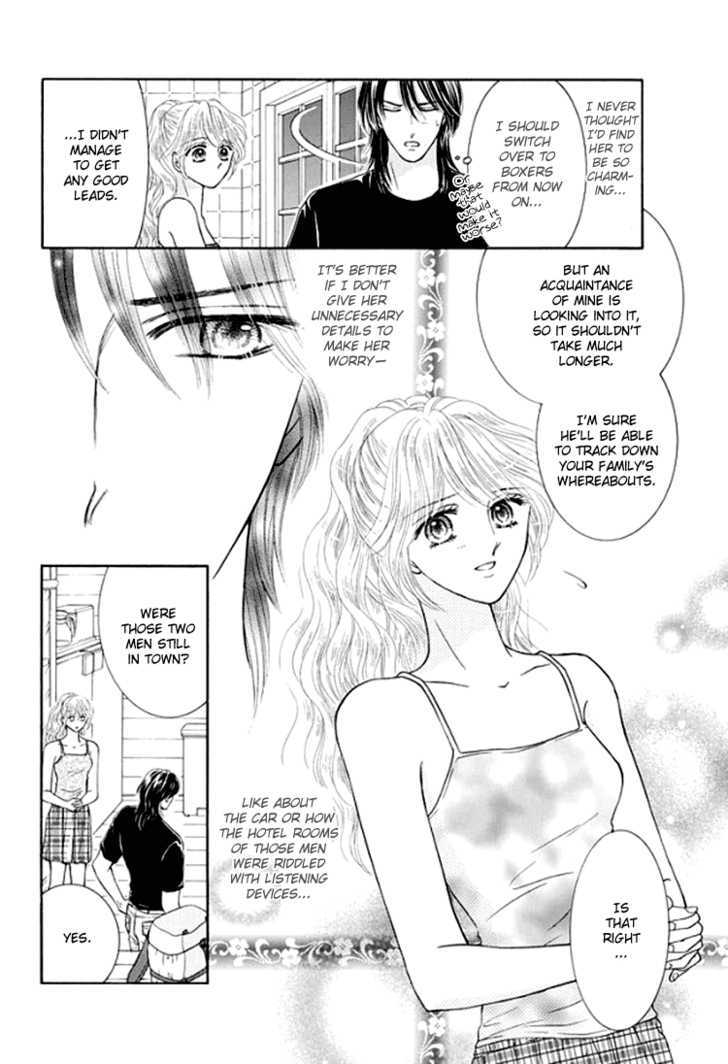Princess no Shitsuren Chapter 2 page 10 - Chapter 2