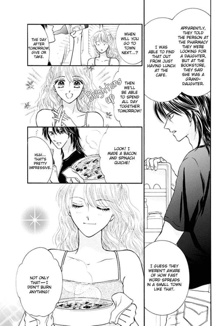 Princess no Shitsuren Chapter 2 page 11 - Chapter 2