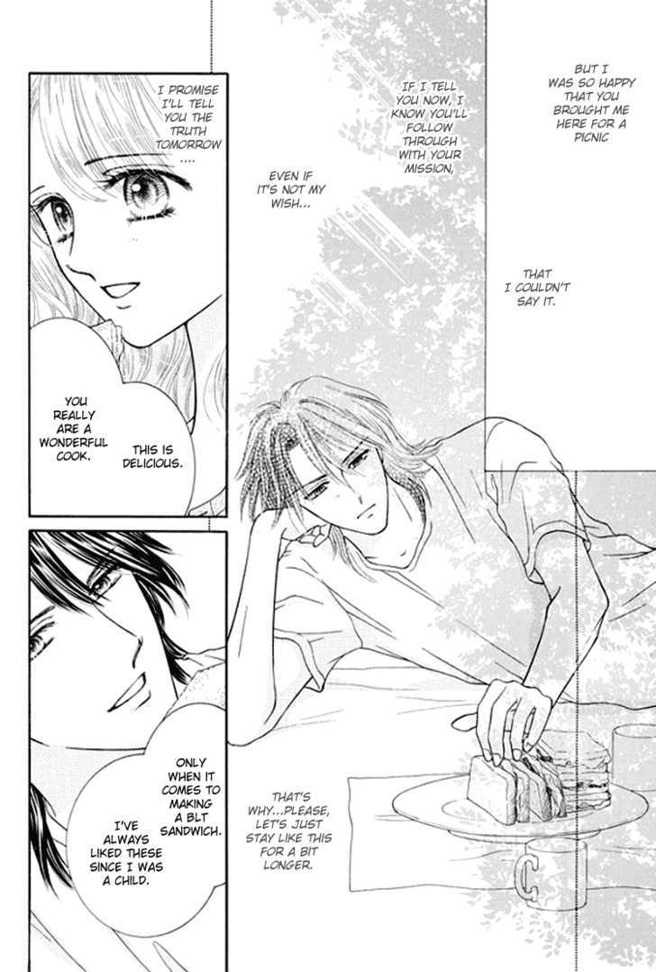 Princess no Shitsuren Chapter 2 page 20 - Chapter 2