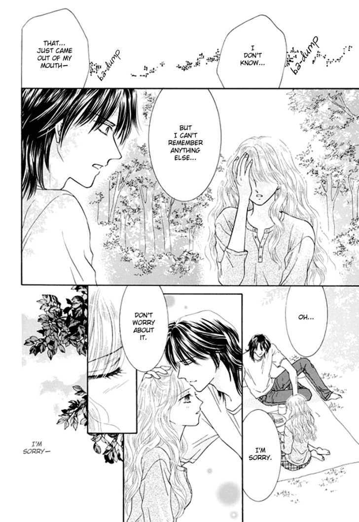 Princess no Shitsuren Chapter 2 page 22 - Chapter 2