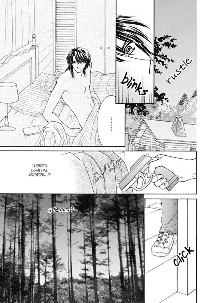 Princess no Shitsuren Chapter 2 page 23 - Chapter 2