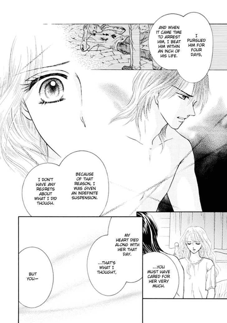 Princess no Shitsuren Chapter 2 page 28 - Chapter 2