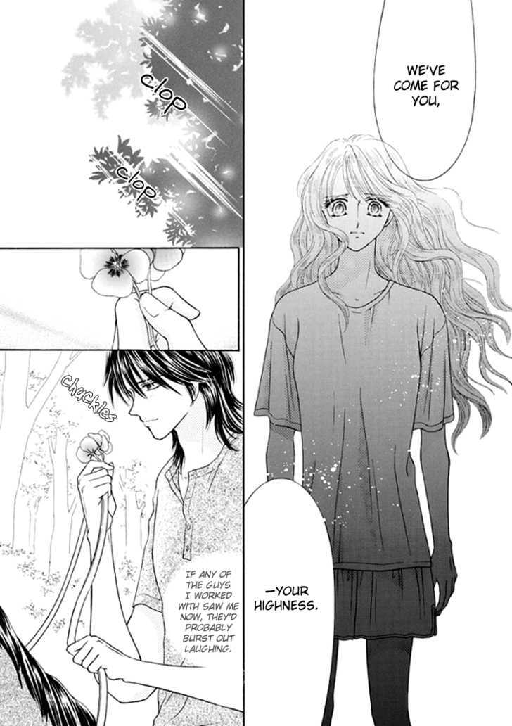 Princess no Shitsuren Chapter 2 page 33 - Chapter 2