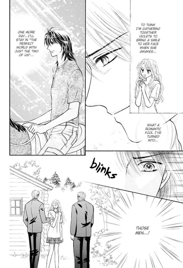 Princess no Shitsuren Chapter 2 page 34 - Chapter 2