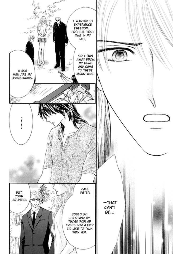 Princess no Shitsuren Chapter 2 page 38 - Chapter 2