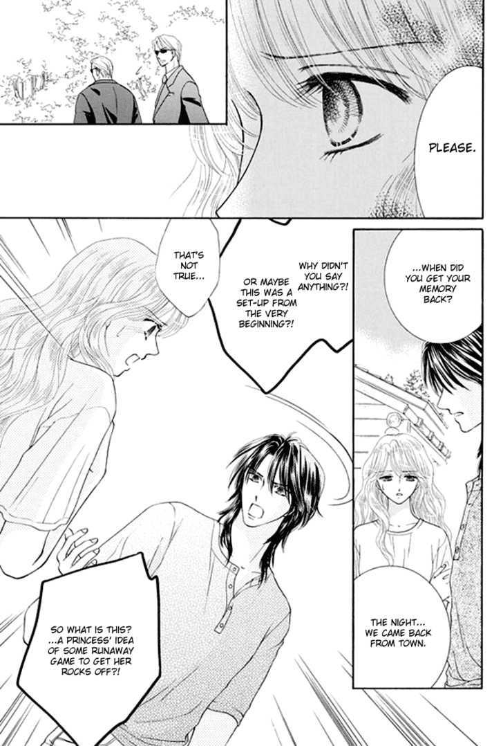 Princess no Shitsuren Chapter 2 page 39 - Chapter 2