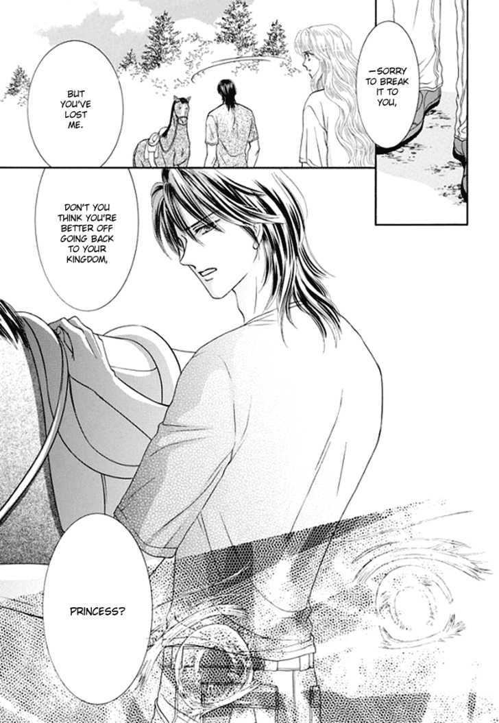 Princess no Shitsuren Chapter 2 page 41 - Chapter 2