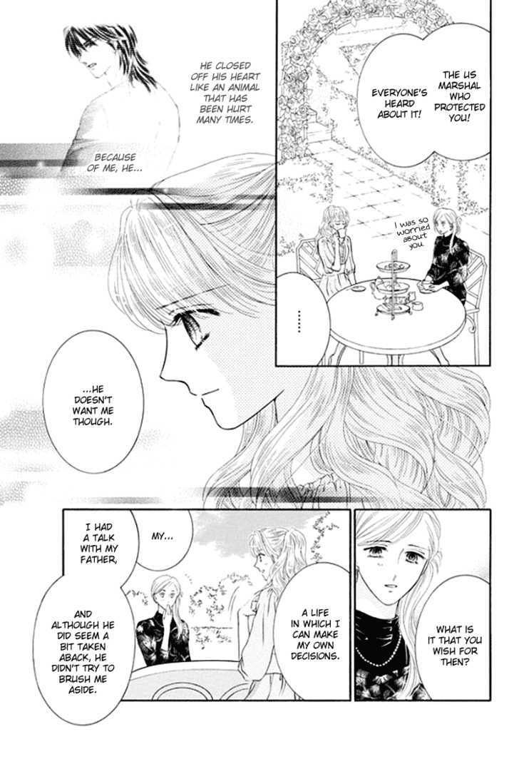 Princess no Shitsuren Chapter 2 page 47 - Chapter 2