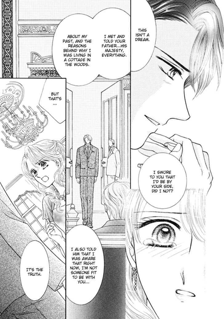 Princess no Shitsuren Chapter 2 page 51 - Chapter 2