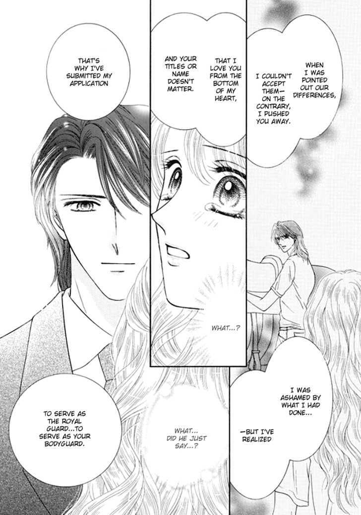 Princess no Shitsuren Chapter 2 page 52 - Chapter 2
