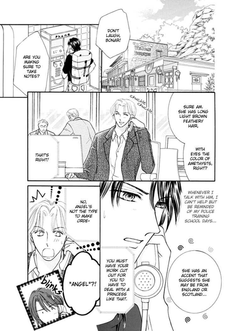 Princess no Shitsuren Chapter 2 page 7 - Chapter 2