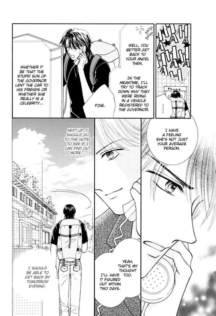 Princess no Shitsuren Chapter 2 page 8 - Chapter 2
