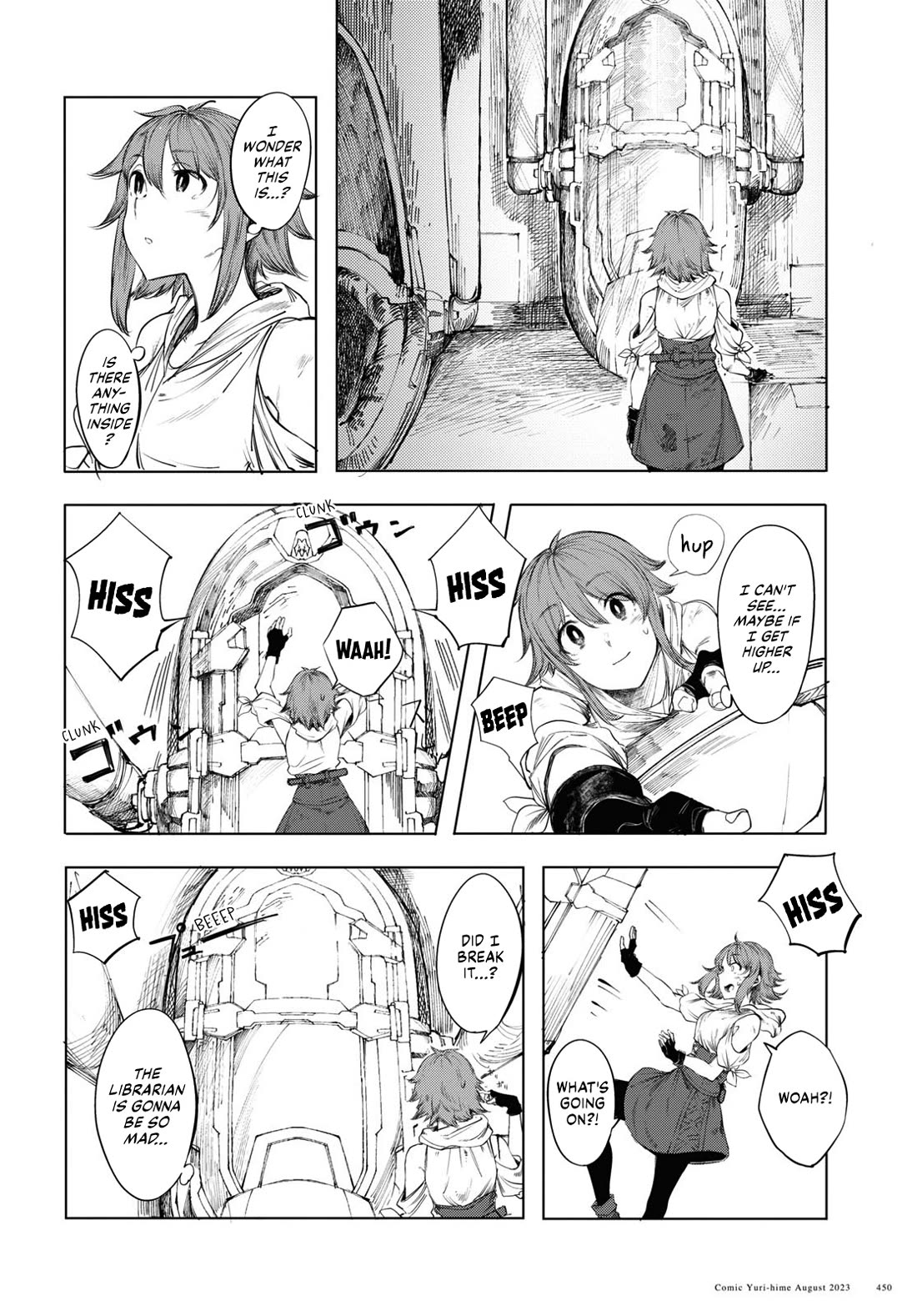 Princess of Cathedral Chapter 1 page 12 - Chapter 1: To you of the new world