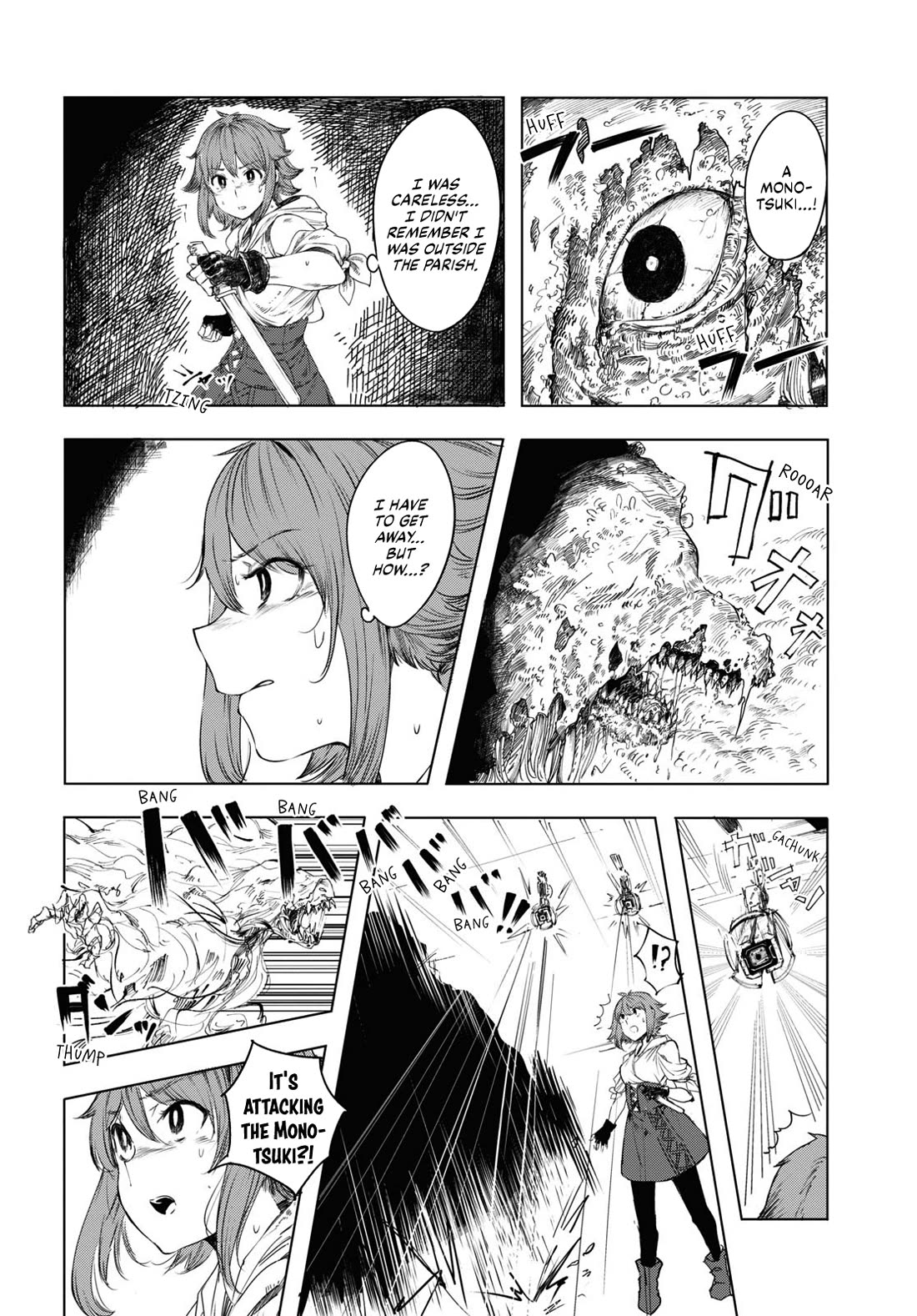 Princess of Cathedral Chapter 1 page 14 - Chapter 1: To you of the new world