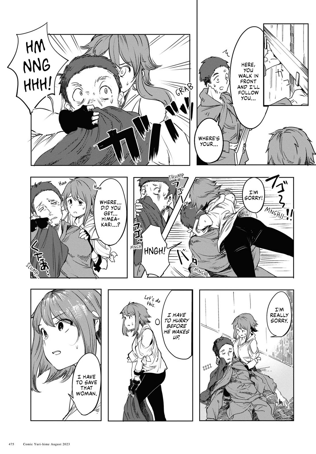 Princess of Cathedral Chapter 1 page 37 - Chapter 1: To you of the new world