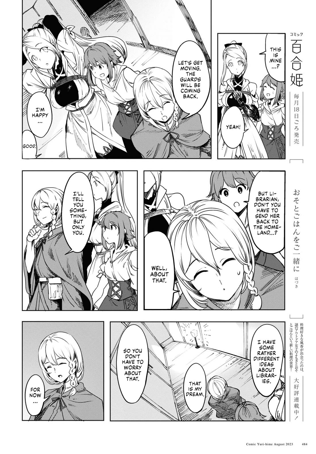 Princess of Cathedral Chapter 1 page 46 - Chapter 1: To you of the new world