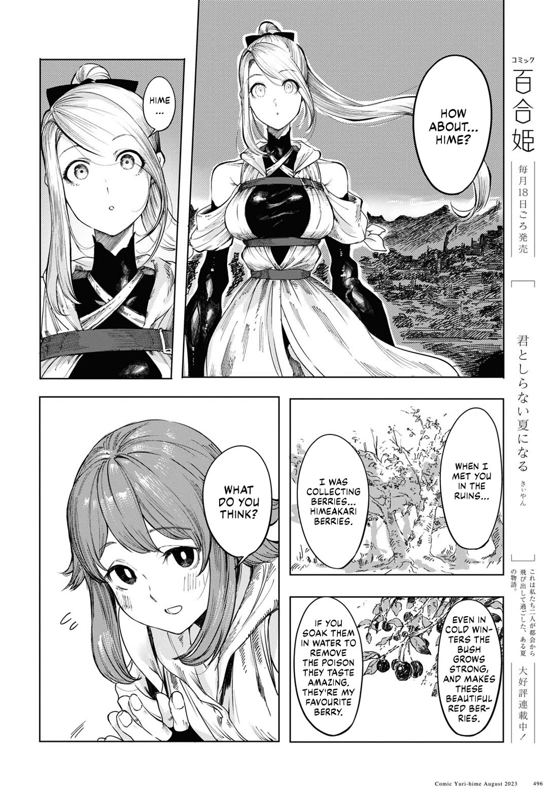 Princess of Cathedral Chapter 1 page 57 - Chapter 1: To you of the new world
