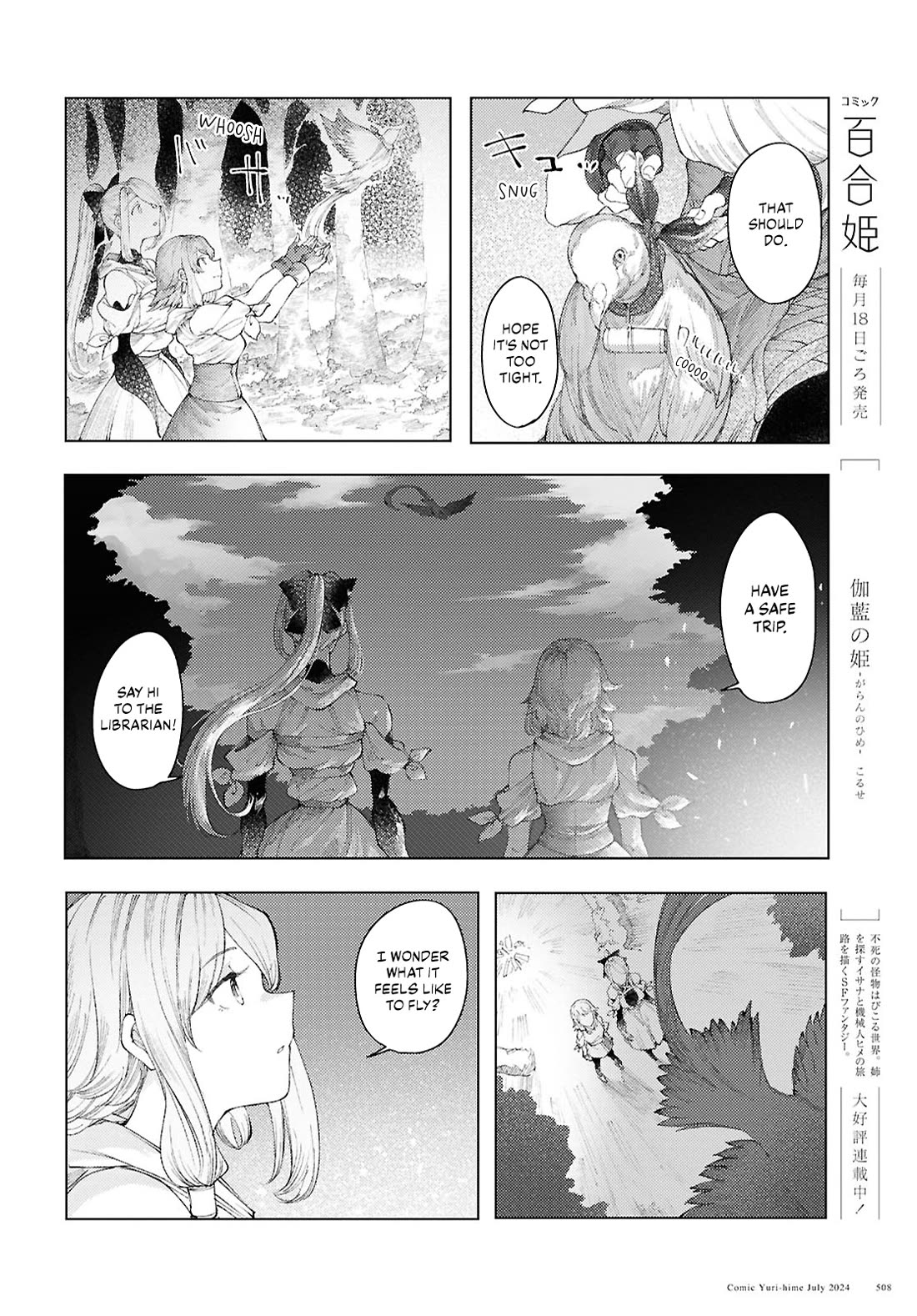 Princess of Cathedral Chapter 10 page 2 - Chapter 10: To the Sky
