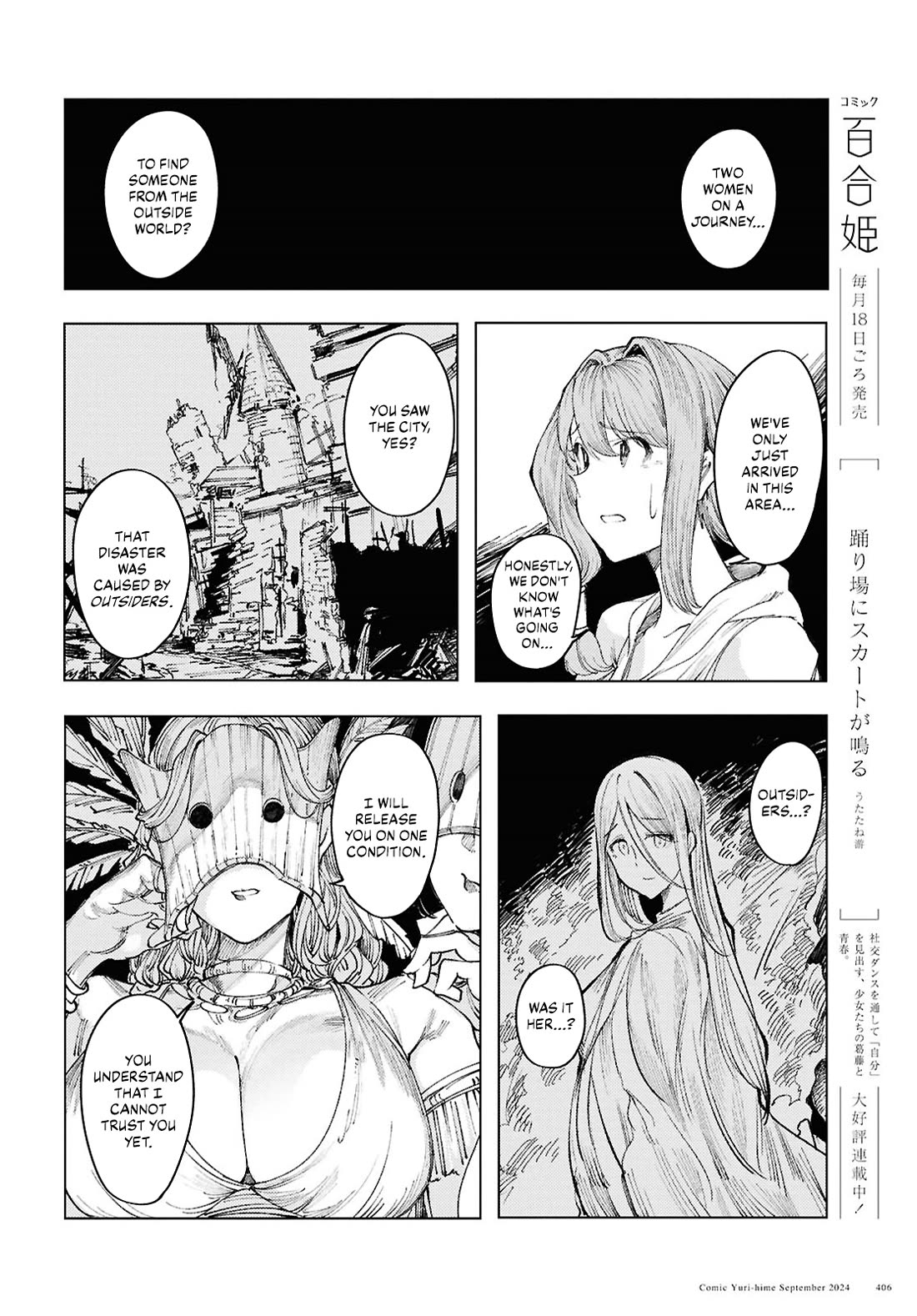 Princess of Cathedral Chapter 12 page 10 - Chapter 12: Forest Folk