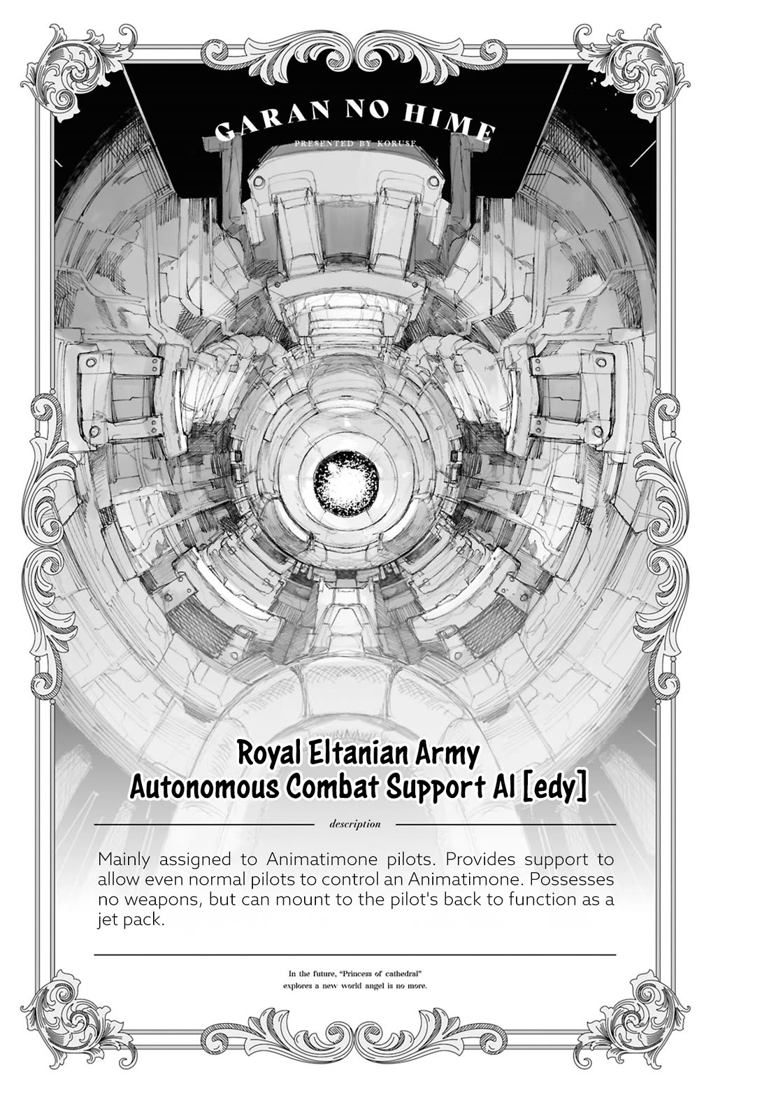 Princess of Cathedral Chapter 13.5 page 4 - Chapter 13.5: Volume 2 Extras