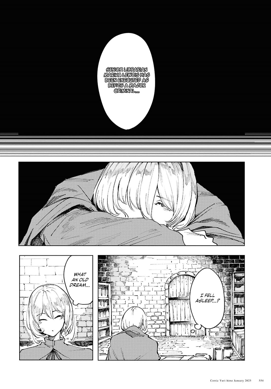 Princess of Cathedral Chapter 14 page 12 - Chapter 14: Beginning