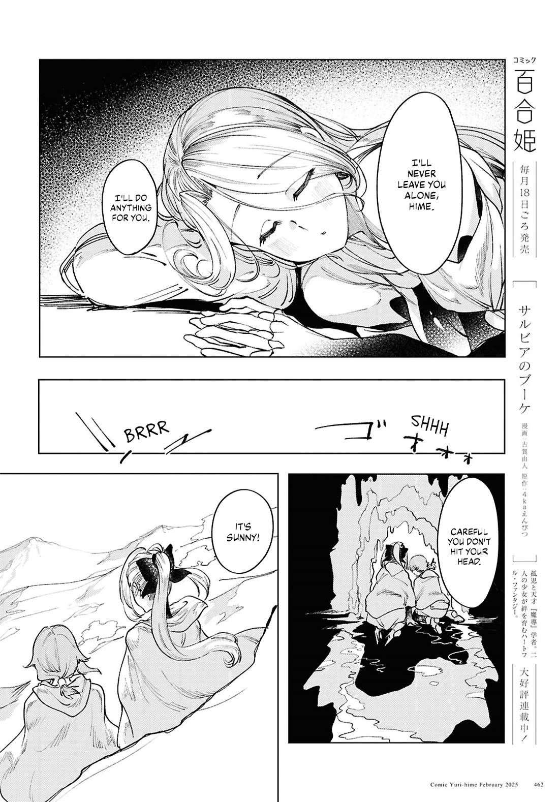 Princess of Cathedral Chapter 15 page 24 - Chapter 15: A couple in the snowy mountains