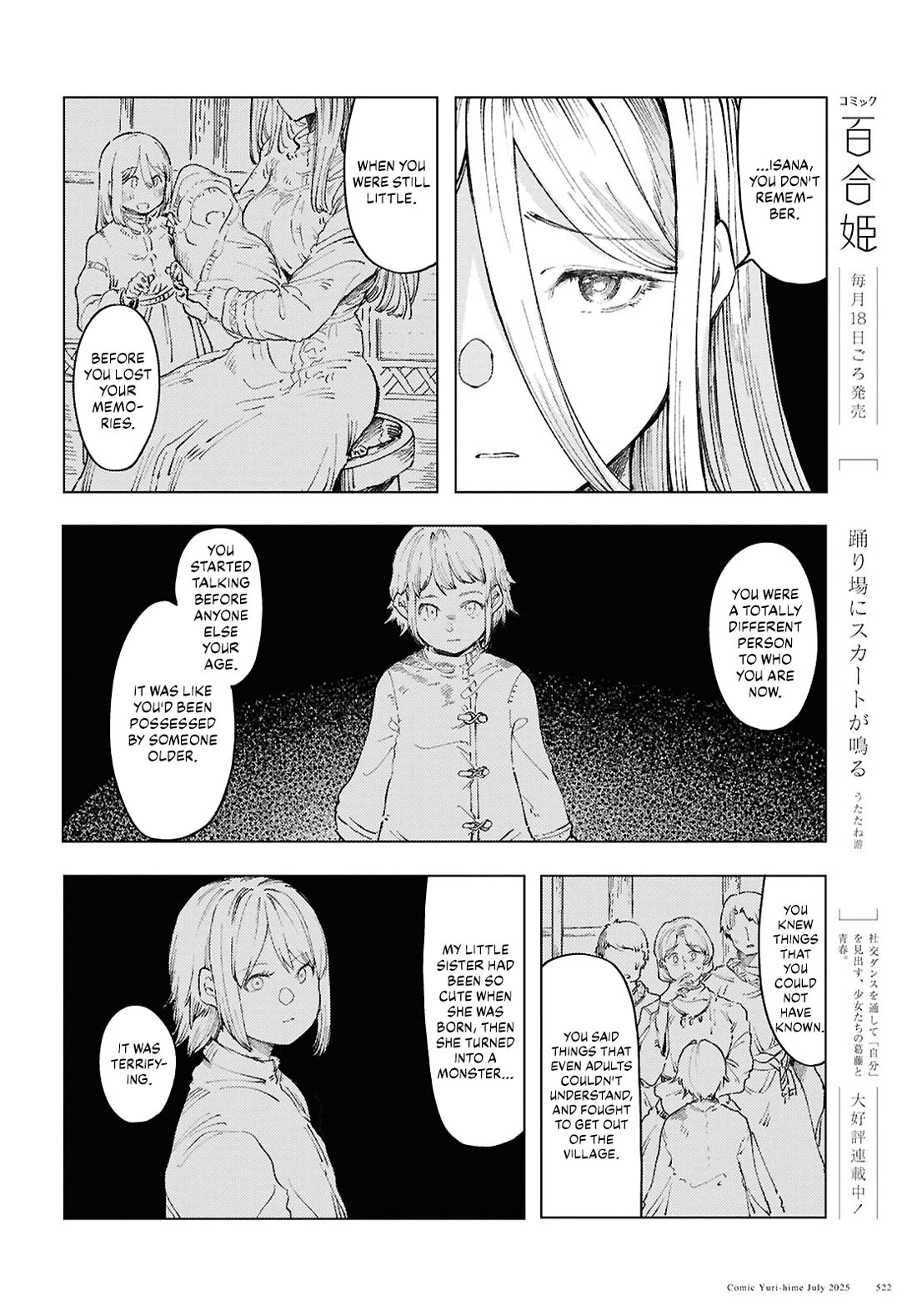 Princess of Cathedral Chapter 18 page 14 - Chapter 18: Reunion