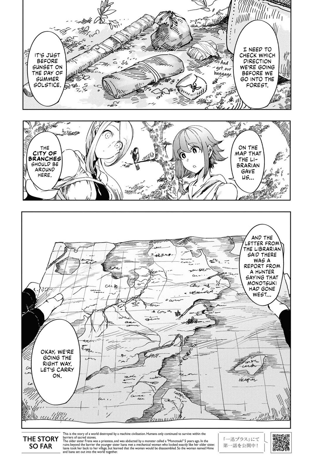 Princess of Cathedral Chapter 2 page 2 - Chapter 2: Beyond the sea of trees