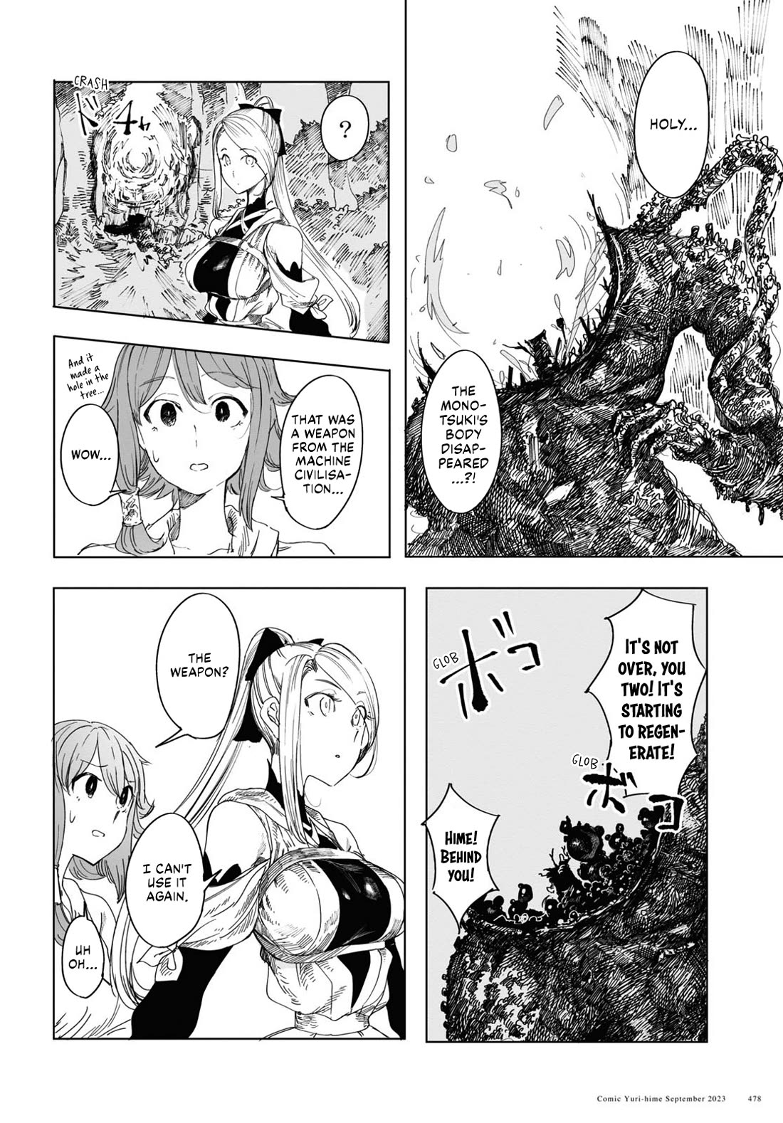 Princess of Cathedral Chapter 2 page 25 - Chapter 2: Beyond the sea of trees