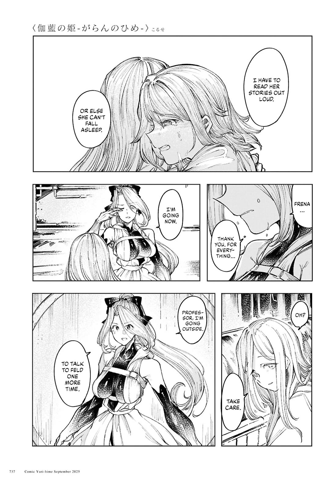 Princess of Cathedral Chapter 20 page 13 - Chapter 20: Recurrence