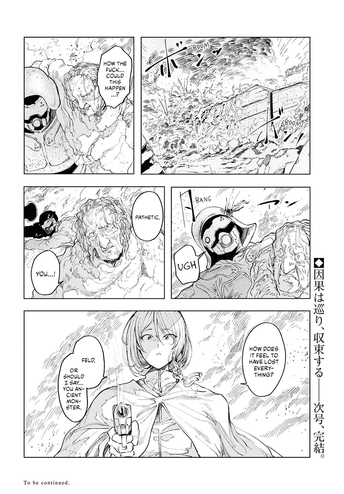 Princess of Cathedral Chapter 20 page 22 - Chapter 20: Recurrence