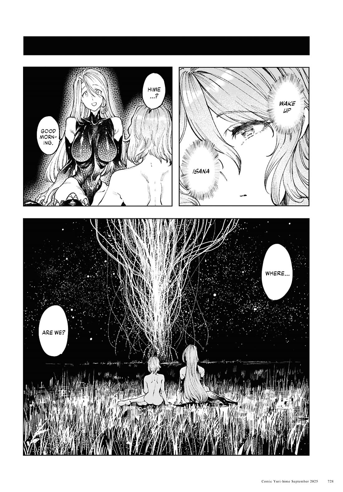 Princess of Cathedral Chapter 20 page 4 - Chapter 20: Recurrence