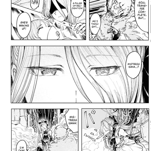 Princess of Cathedral Chapter 20: Recurrence cover