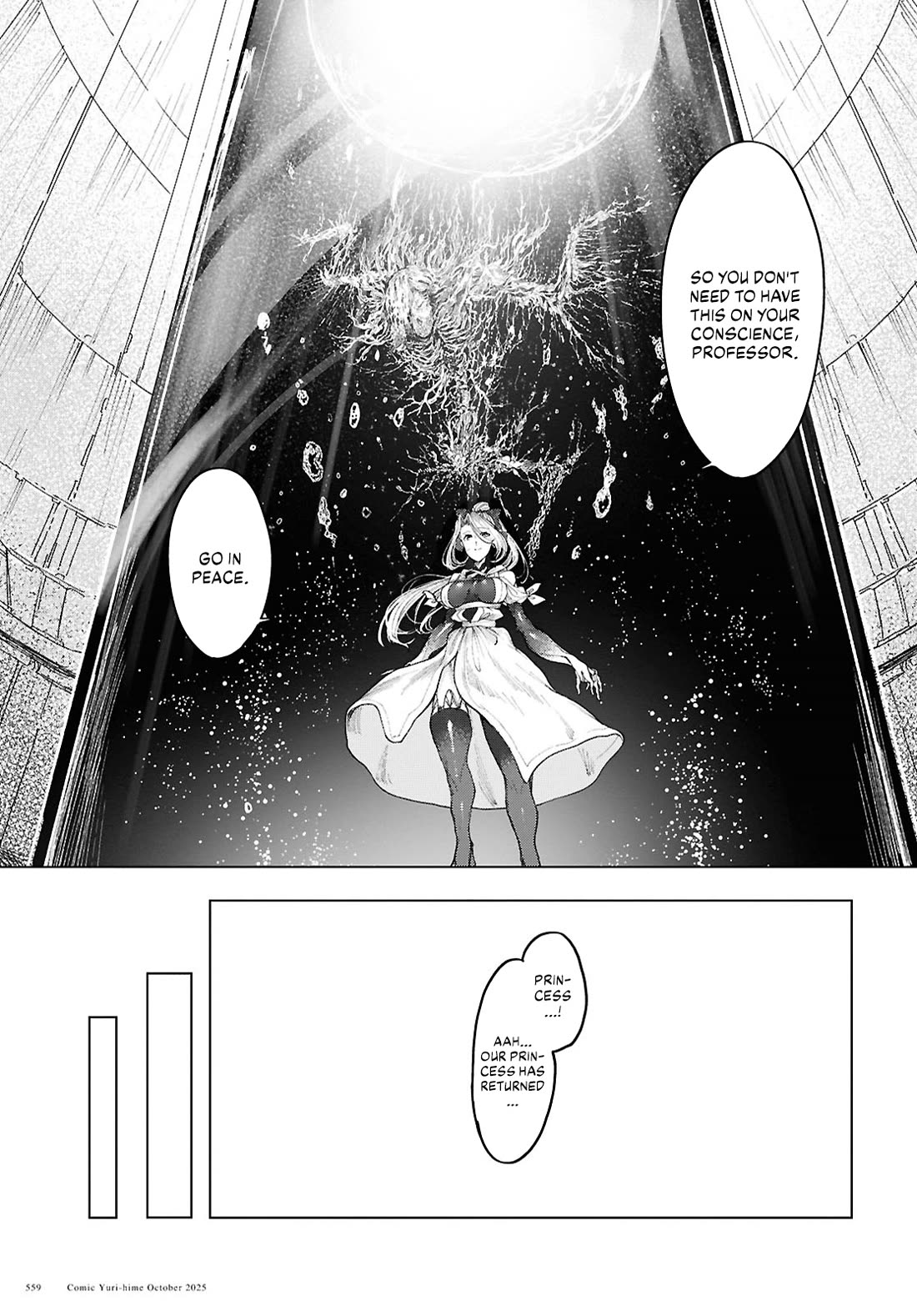 Princess of Cathedral Chapter 21 page 15 - Chapter 21: The end, and then... [END]