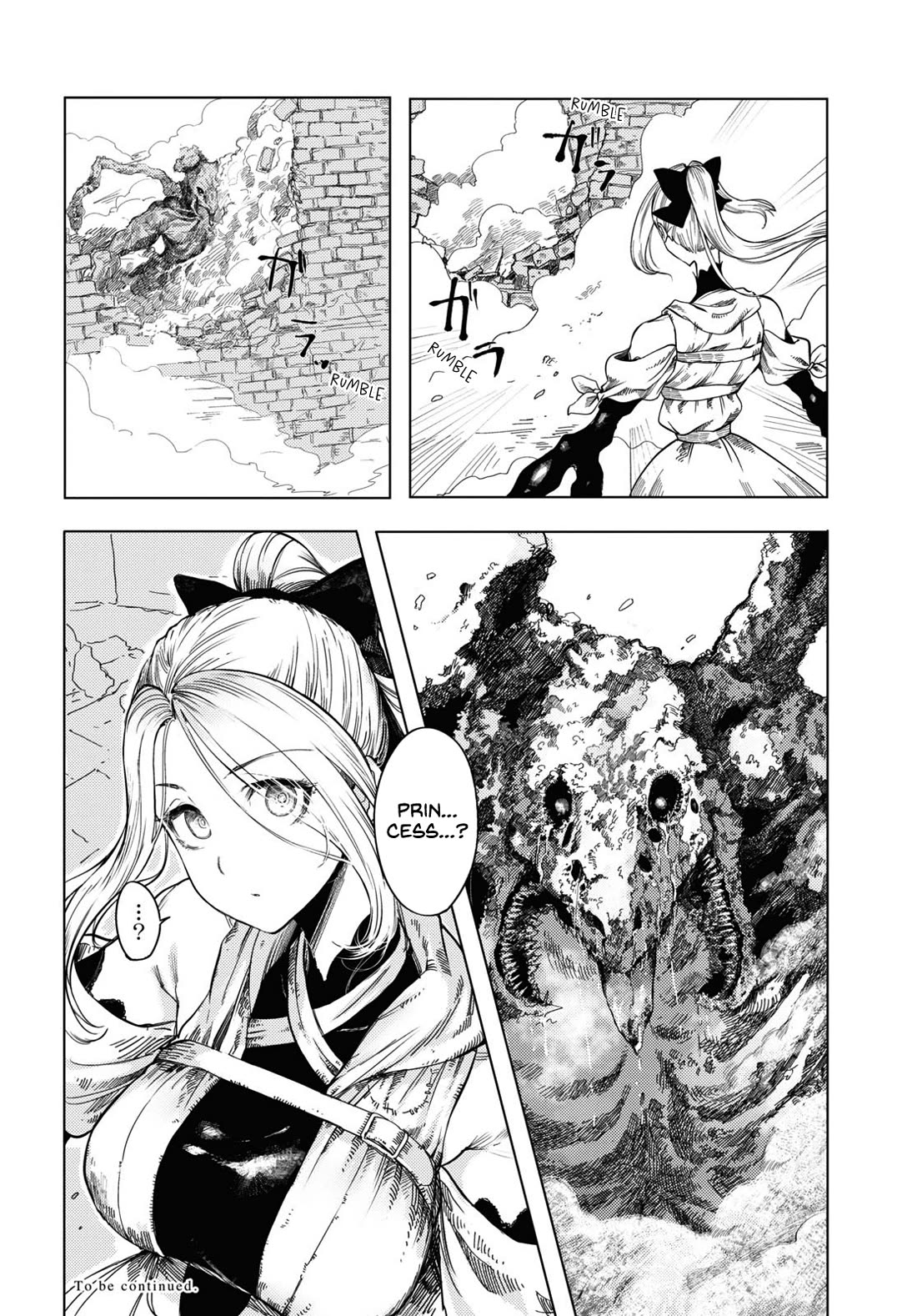 Princess of Cathedral Chapter 4 page 16 - Chapter 4: Attack