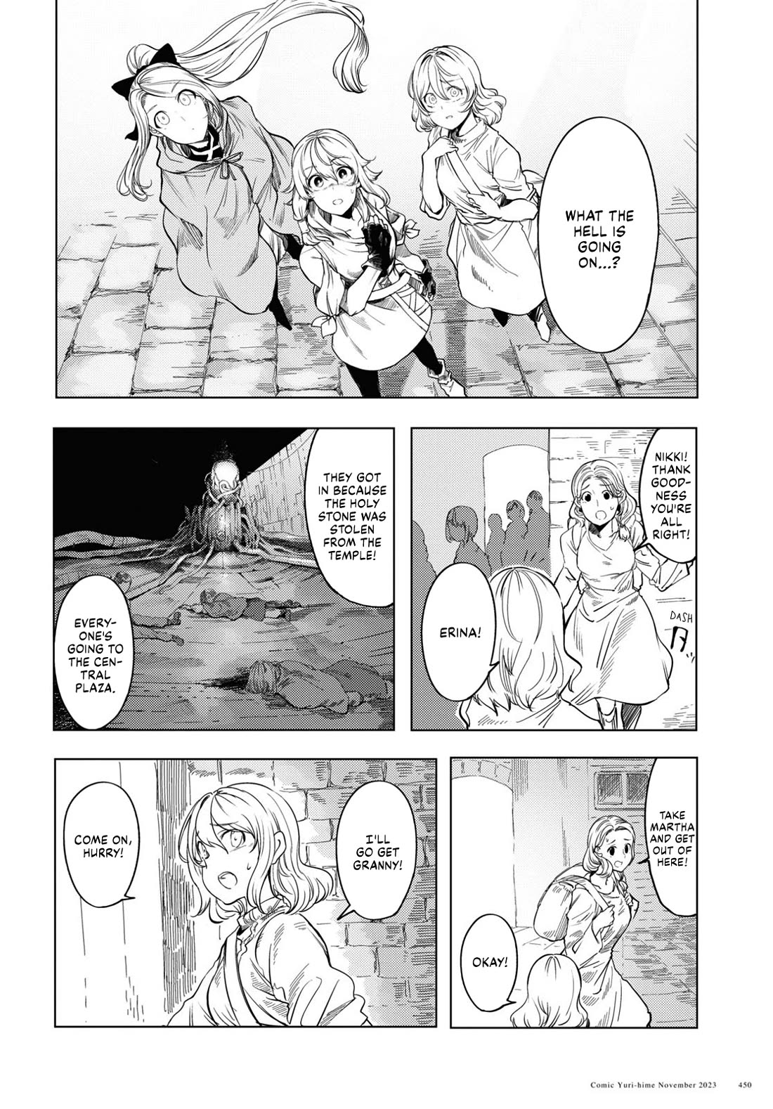 Princess of Cathedral Chapter 4 page 2 - Chapter 4: Attack