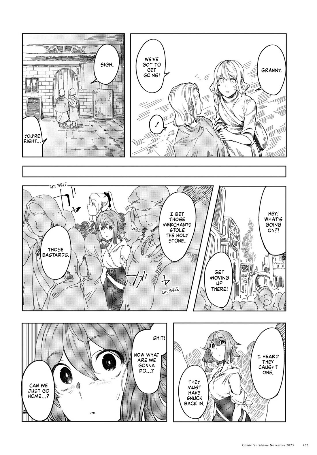 Princess of Cathedral Chapter 4 page 4 - Chapter 4: Attack