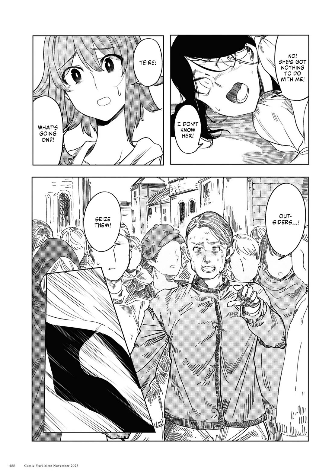 Princess of Cathedral Chapter 4 page 7 - Chapter 4: Attack
