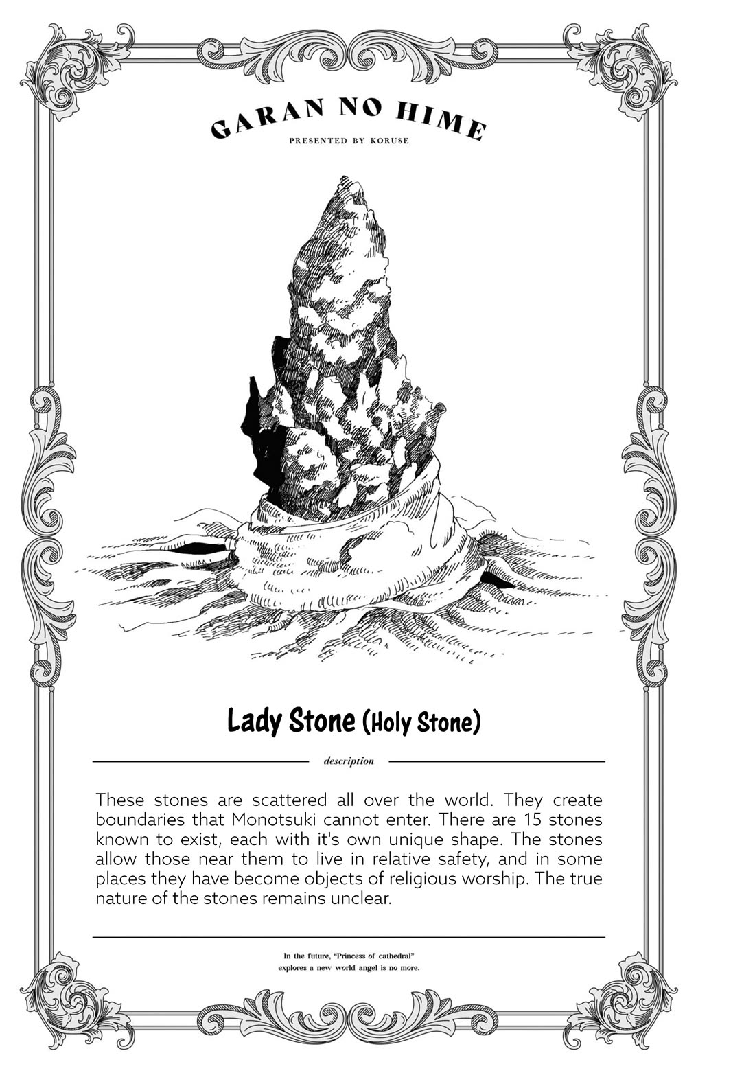 Princess of Cathedral Chapter 5.5 page 3 - Chapter 5.5: Volume 1 Extras