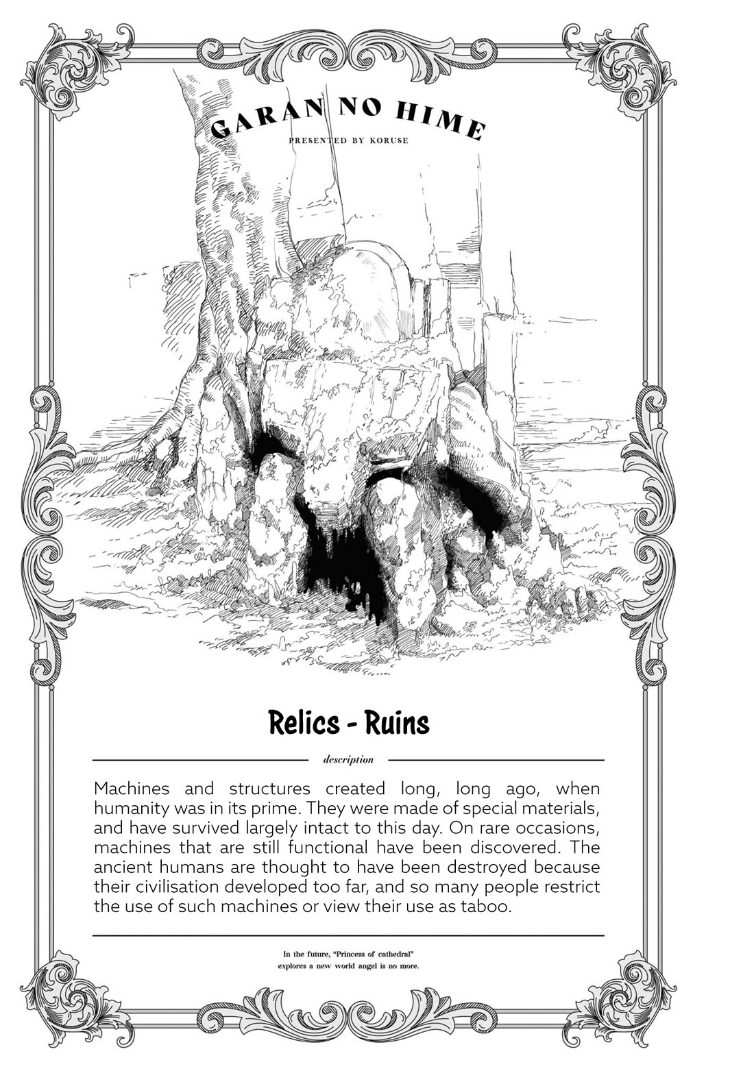 Princess of Cathedral Chapter 5.5 page 5 - Chapter 5.5: Volume 1 Extras