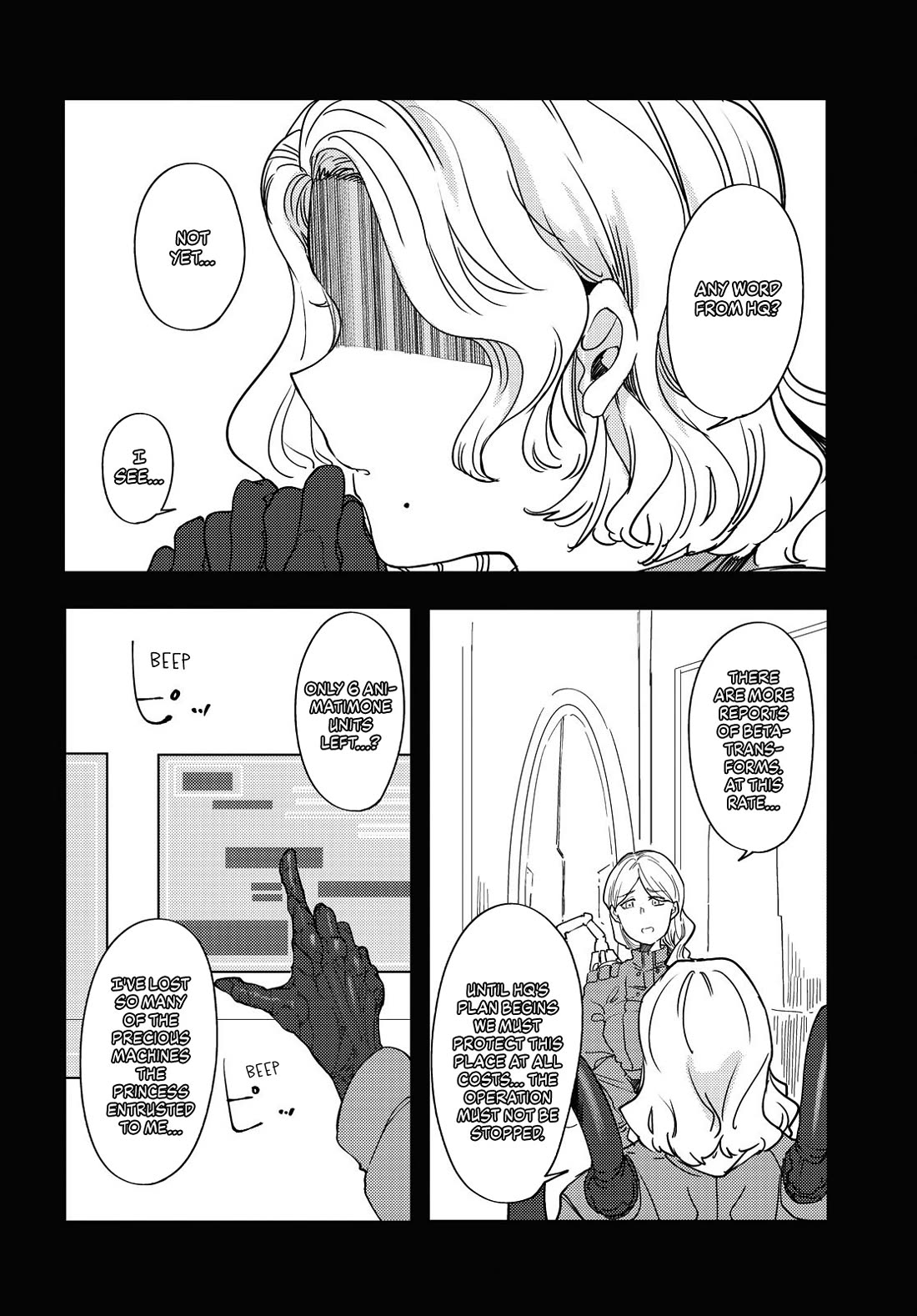 Princess of Cathedral Chapter 7 page 12 - Chapter 7: Archive: EVANS