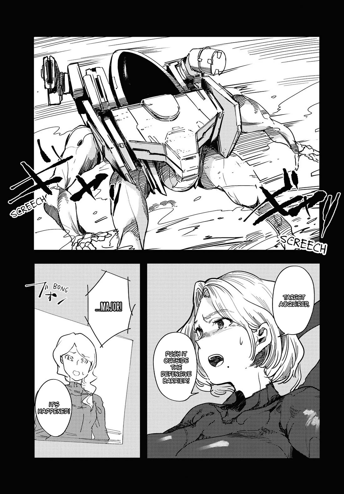 Princess of Cathedral Chapter 7 page 17 - Chapter 7: Archive: EVANS