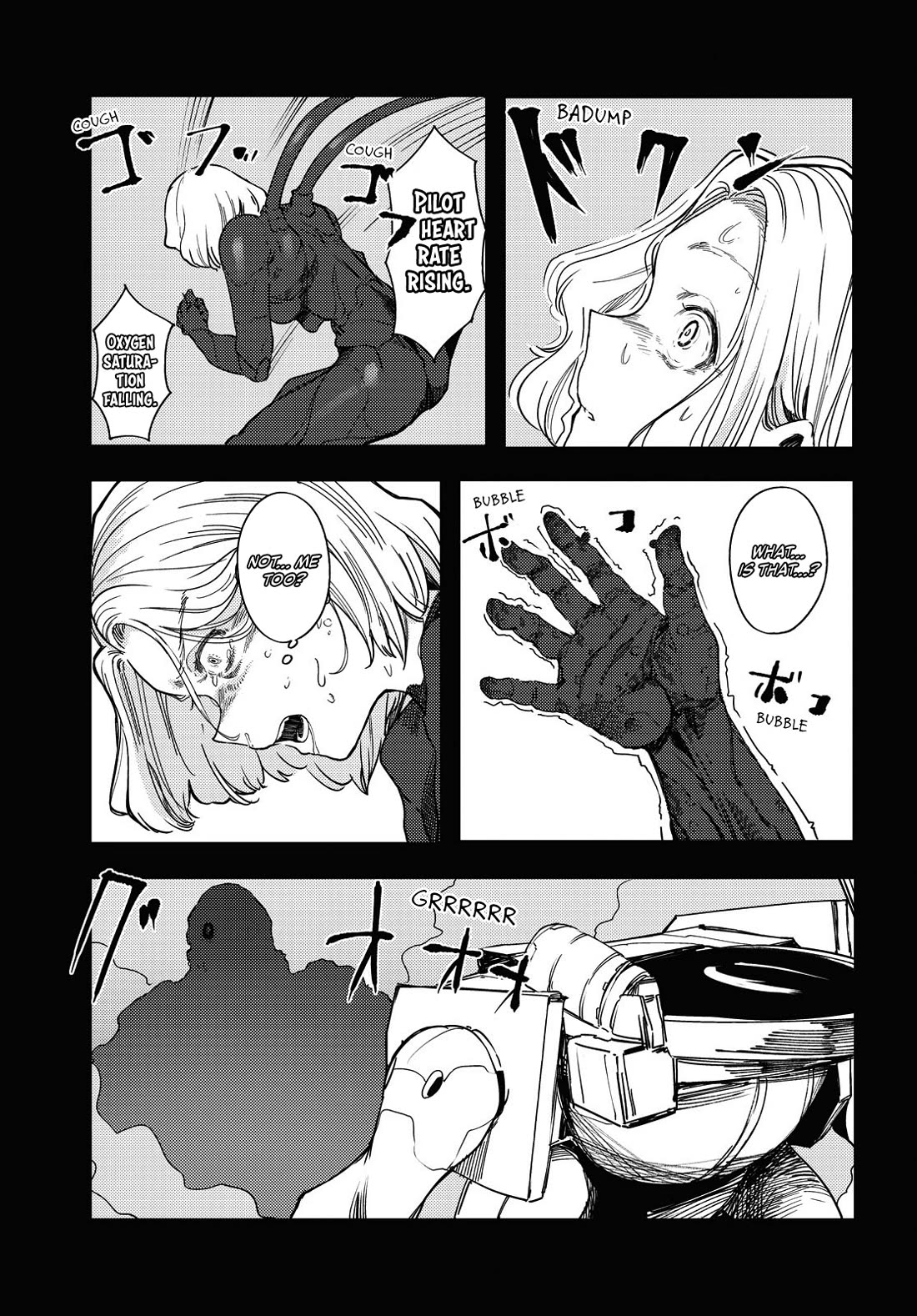 Princess of Cathedral Chapter 7 page 19 - Chapter 7: Archive: EVANS